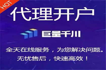 某企业如何通过SEM提升品牌知名度的案例