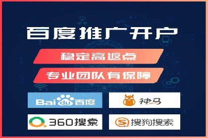 百度推广价格走势：一个月花费的秘密揭晓